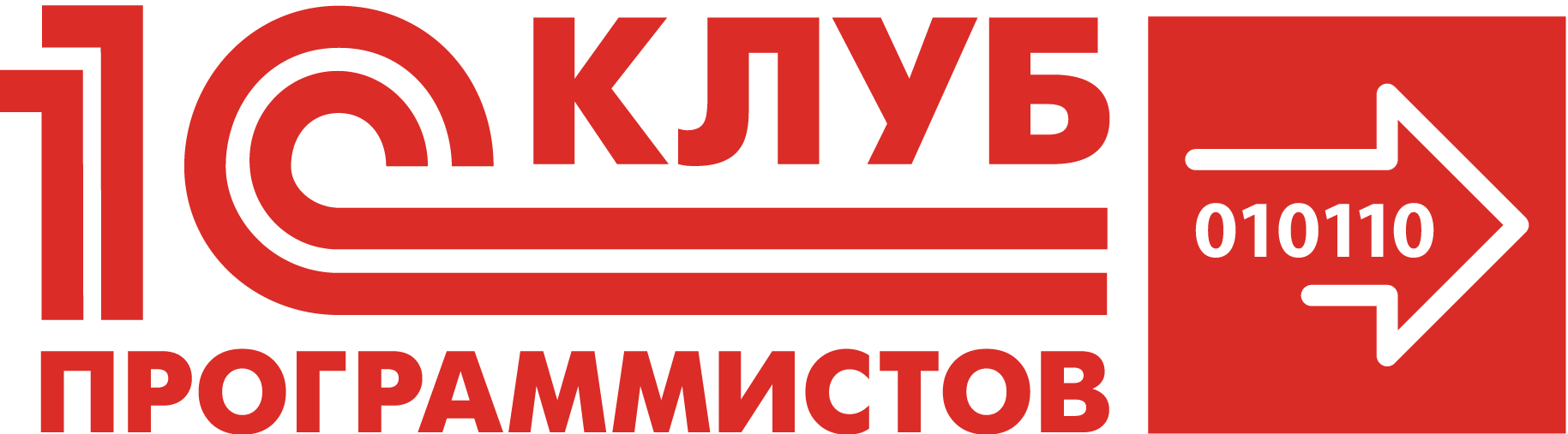 1с программисты курсы атол установка драйвера 1с